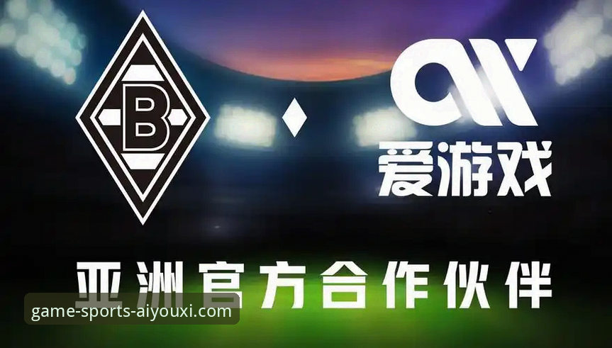 爱游戏体育APP是正规平台吗 爱游戏体育平台正规性评测指南:从体验到资质全方位解析