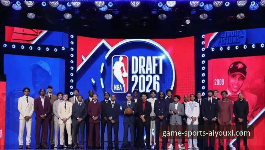 2026NBA选秀三大潜力新秀最新动态，爱游戏体育平台独家观察分析