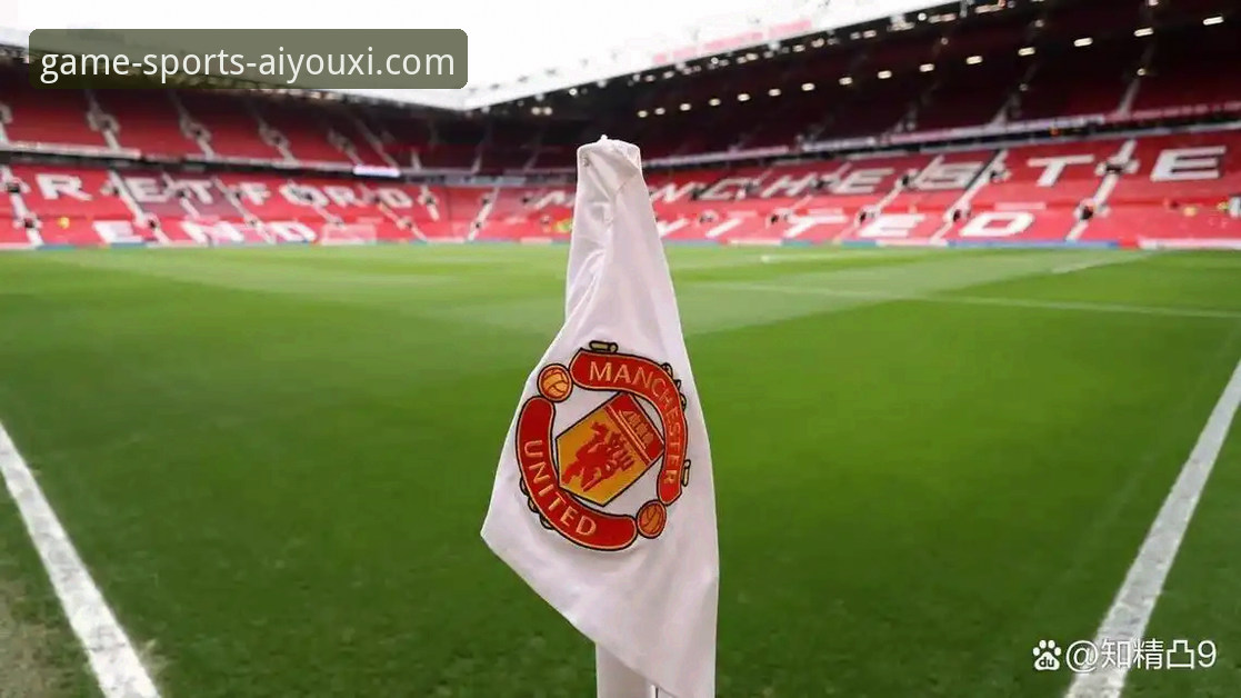 如何像资深球迷一样，在爱游戏体育APP上深度复盘利物浦的足总杯晋级之战？