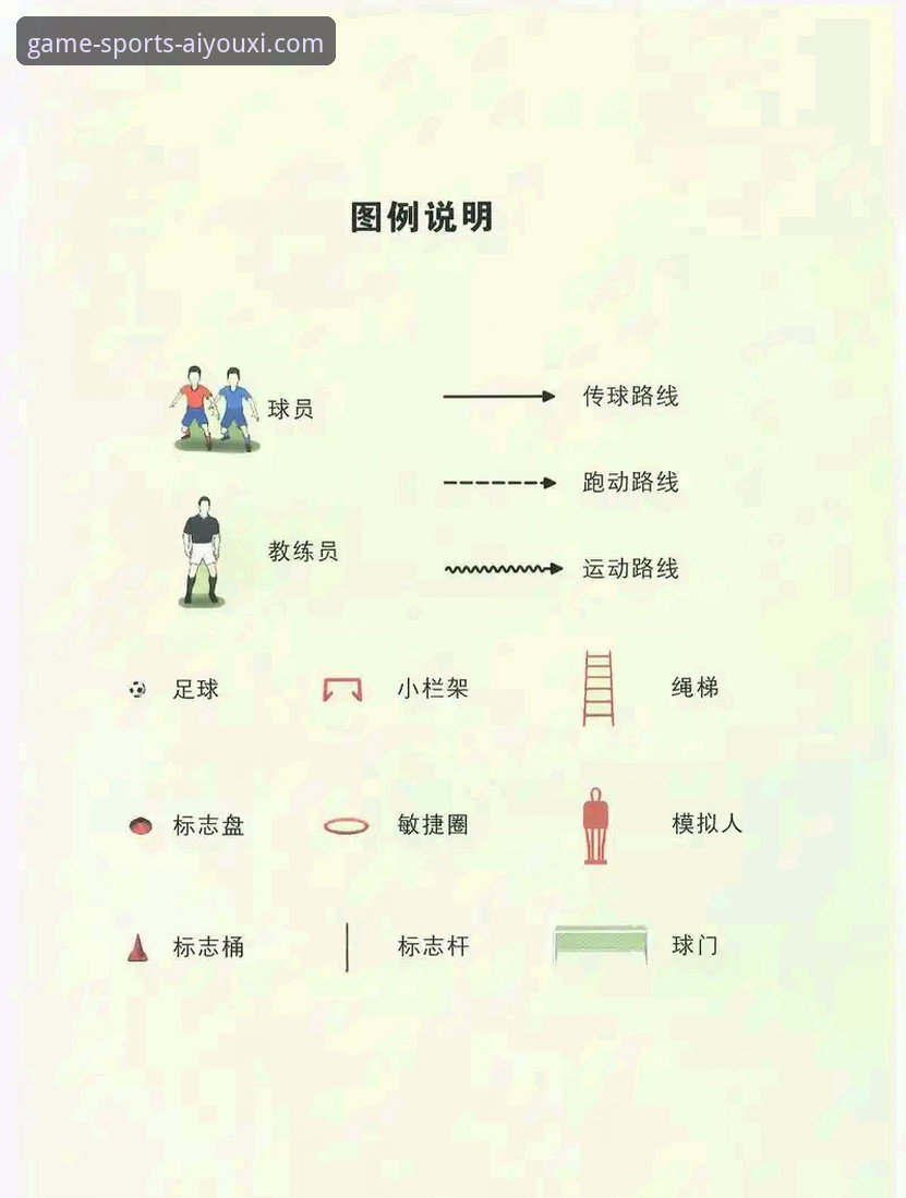 爱游戏体育APP用户评价怎么下载 爱游戏体育APP用户评价下载与安装全流程操作教程