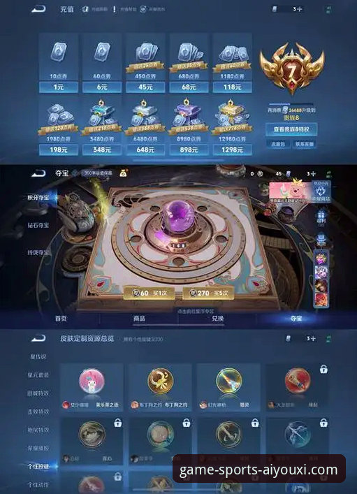 在爱游戏体育APP安卓版上，如何沉浸式回顾石宇奇亚锦赛夺冠之旅