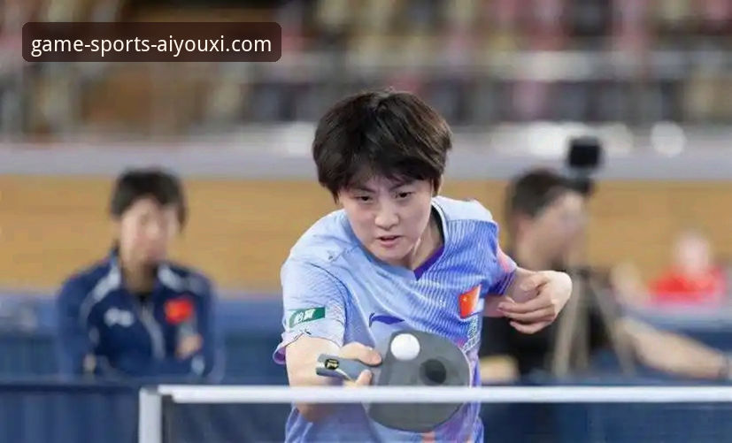 国乒小将孙笑薇卢森堡站夺冠全记录，爱游戏体育APP手机版带你直击U15女单巅峰对决